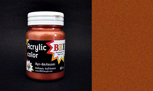 สีอะครีลิค_มุกทองแดง