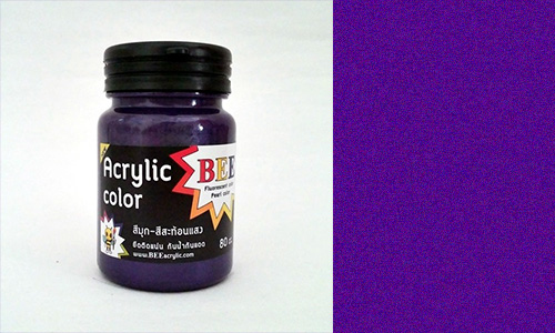 สีอะครีลิค_มุกม่วง