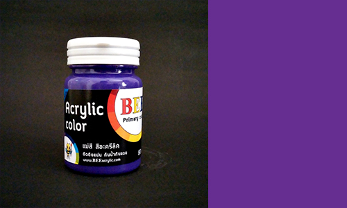 สีอะครีลิค_สีม่วง