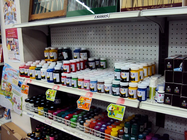 ชัยวัฒนาเครื่องเขียน (4)