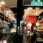 สมใจเครื่องเขียนพระราม9 (2)