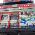 สมภพ_เครื่องเขียน (4)