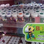 เครื่องเขียน_พาต้า (2)