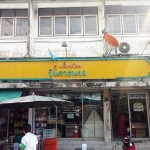 จินดาธนดล_เครื่องเขียน (2)