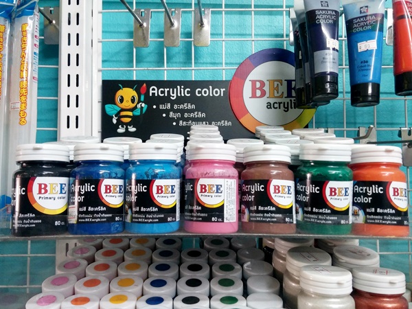 เบนช์เครื่องเขียน (3)