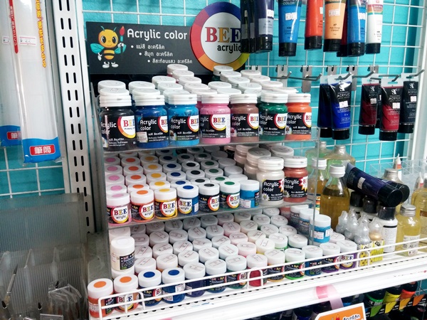 เบนช์เครื่องเขียน (5)