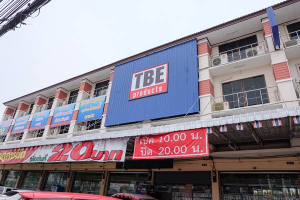 สีอะคริลิค TBE_Product (1)